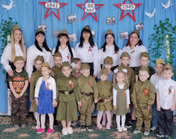 ПОКА МЫ ПОМНИМ ПРОШЛОЕ, У НАС ЕСТЬ БУДУЩЕЕ!!! ПОКА МЫ ПОМНИМ ПРОШЛОЕ, У НАС ЕСТЬ БУДУЩЕЕ!!!.