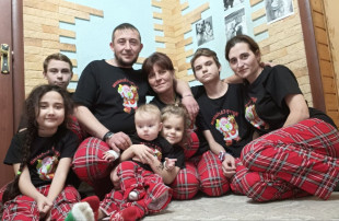 8 июля-День семьи,любви и верности! 8 июля-День семьи,любви и верности!.